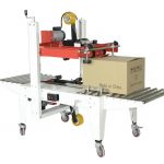 XH-502皮帶上下驅(qū)動封箱機(jī)